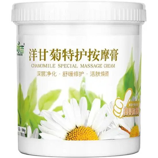 Chamomile Massage Cream Chamomile Massage Cream