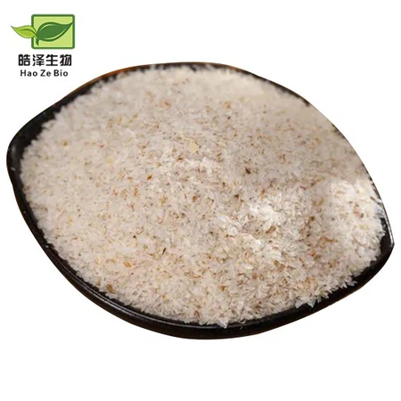Psyllium husk Psyllium husk