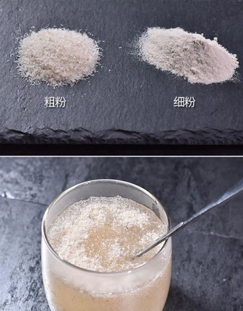 info-990-1268 info-990-1268