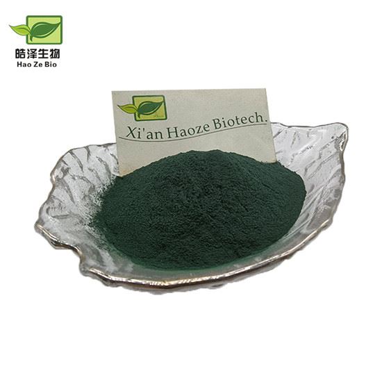 Spirulina kukuni